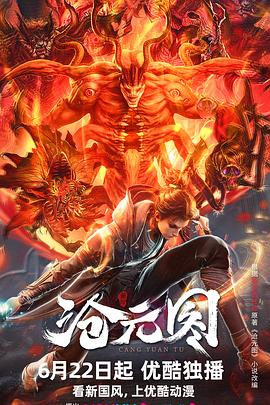 网店seo优化商品标题优化